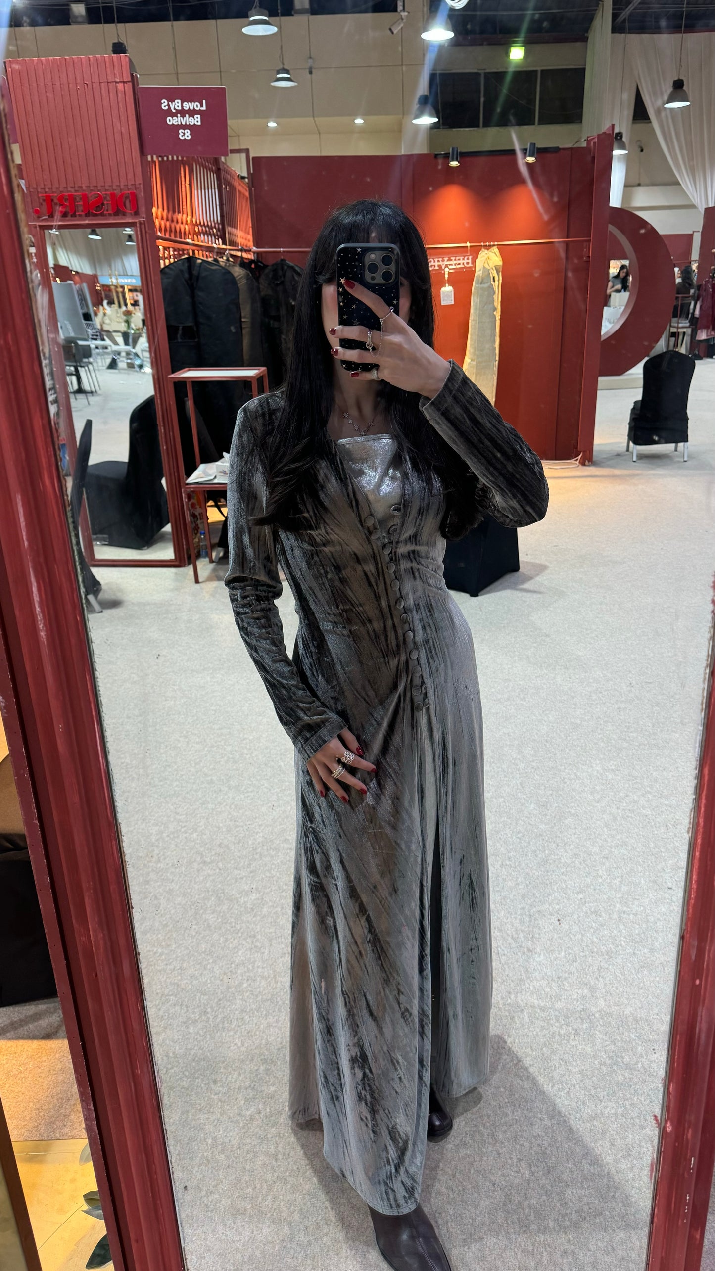 Arabella